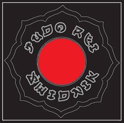 JUDO REI ŚWIDNIK, Świdnik godziny otwarcia