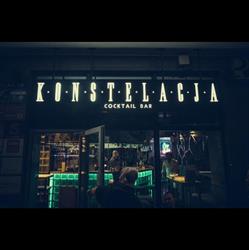 Konstelacja Gdynia, godziny otwarcia