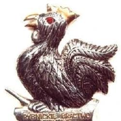 Bractwo Kurkowe, Rybnik godziny otwarcia