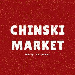 Chiński Market, Łęczyca godziny otwarcia