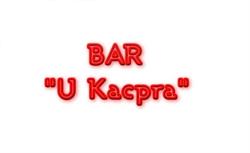 BAR "U Kacpra", Proszowice godziny otwarcia