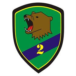 Jednostka Strzelecka 1002 im.mjr Rudolfa Majewskiego ps. ,, Leśniak" ZS Strzelec OSW, Tomaszów Mazowiecki godziny otwarcia