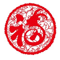 Sino-Consulting, Warszawa godziny otwarcia