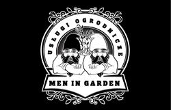 Men in garden - Zakładanie i pielęgnacja ogrodów, Wieliczka godziny otwarcia