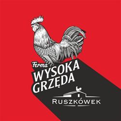 Wysoka Grzęda, Sadlno godziny otwarcia
