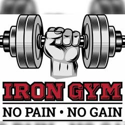 Iron Gym, Dobczyce godziny otwarcia