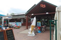Bar 53, Wieleń godziny otwarcia