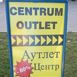 Outlet Centrum Wyprzedaży, Terespol godziny otwarcia