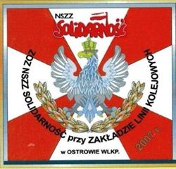 NSZZ Solidarność przy ZLK Ostrów Wielkopolski, godziny otwarcia