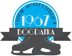 Lodowisko "Bogdanka", Poznań godziny otwarcia