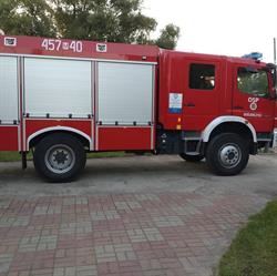 Ochotnicza Straż Pożarna, Gościeńczyce godziny otwarcia