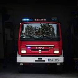 Ochotnicza Straż Pożarna, Wąsosze godziny otwarcia