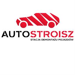 AutoStroisz, Lipno godziny otwarcia