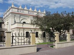 Fundacja Ochrony Dziedzictwa Żydowskiego, Zamość godziny otwarcia