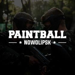 Paintball Nowolipsk, godziny otwarcia