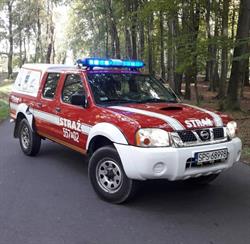 OSP Wisła Mała, godziny otwarcia