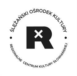Ślężański Ośrodek Kultury, Sobótka godziny otwarcia