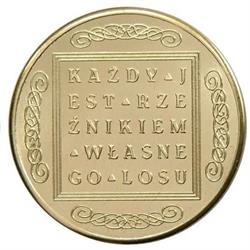 Fundacja Bieg Rzeźnika, Gliwice godziny otwarcia