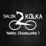 SALON 2 KÓŁKA motocykle, skutery, quady, crossy, rowery, samochody elektryczne, Nakło nad Notecią godziny otwarcia