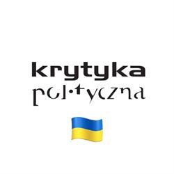 Krytyka Polityczna, Warszawa godziny otwarcia