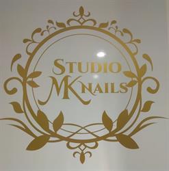 Studio MK nails, Przemyśl godziny otwarcia
