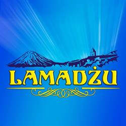 Lamadżu, Łódź godziny otwarcia