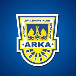Arkowiec by UltrasWear, Gdynia godziny otwarcia