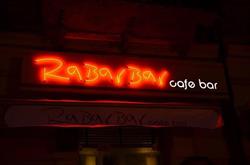 Rabarbar, Radom godziny otwarcia