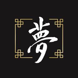 Yume Sushi, Warszawa godziny otwarcia