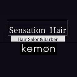 Sensation Hair Salon & Barbershop, Gliwice godziny otwarcia