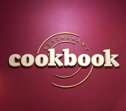 Cookbook, Zielona Góra godziny otwarcia