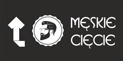 Męskie Cięcie, Sandomierz godziny otwarcia