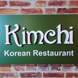 Kimchi Restaurant, Kraków godziny otwarcia