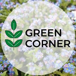 Green Corner, Katowice godziny otwarcia