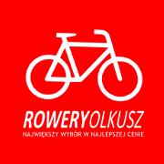 Rowery Olkusz, godziny otwarcia
