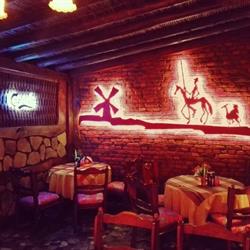 Cafe Don Kichot, Katowice godziny otwarcia