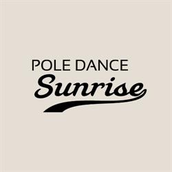 Pole Dance Sunrise, Lubin godziny otwarcia