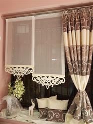 Zazdrostka Firany Katowice, godziny otwarcia