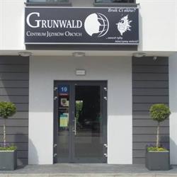 Port Trybunalski, Piotrków Trybunalski godziny otwarcia