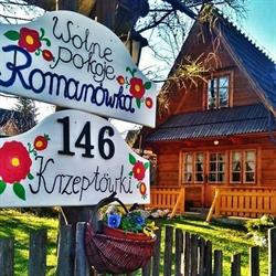 Romanówka, Zakopane godziny otwarcia