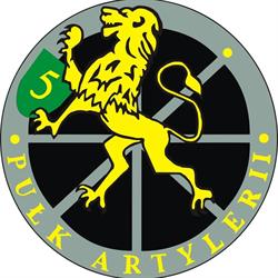 5 Lubuski Pułk Artylerii, Sulechów godziny otwarcia