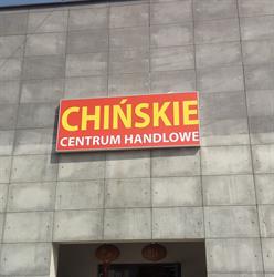Chińskie Centrum Handlowe, Kalwaria Zebrzydowska godziny otwarcia