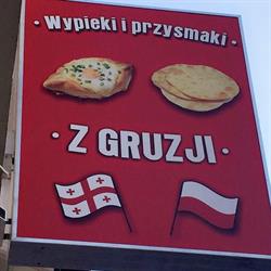 Piekarnia Gruzinka, Mińsk Mazowiecki godziny otwarcia