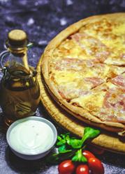 Pizzeria La Maro, Iława godziny otwarcia