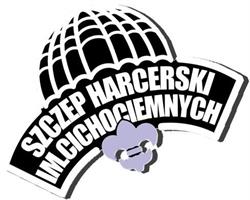 Szczep Harcerski im. Cichociemnych, Łódź godziny otwarcia