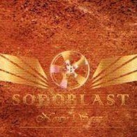 Sodoblast, Nowy Sącz godziny otwarcia