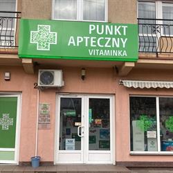 Punkt Apteczny ' Vitaminka ' Międzywodzie, godziny otwarcia