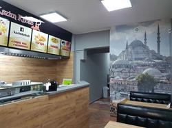 Kazim Kebab Dzierżoniów, godziny otwarcia