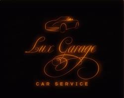 Lux Garage Car Service, Słupsk godziny otwarcia