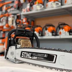 Autoryzowany Dealer STIHL w Janowie Lubelskim, Janów Lubelski godziny otwarcia